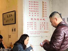 -纯阳馆鱼香排骨面(东二道街店)