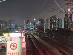 -宝山路(地铁站)