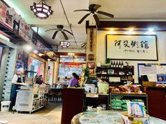 阿殳天然奶油蛋卷-阿殳粥馆(水围村店)
