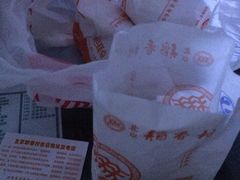 -北京稻香村(文化东路店)