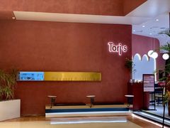 -Toris(LuOne凯德晶萃广场店)