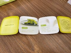 -好利来(朝外店)