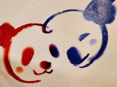 -伯利·格里芬湖