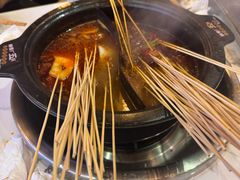 -钢管厂五区小郡肝火锅串串香(清河店)