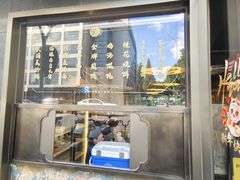 -古都历食南京菜·烤鸭·鸭血粉丝·汤包(南京博物院店)