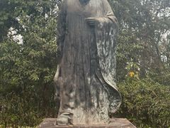-九华山公园