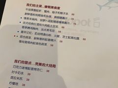 -popot博朴(徐汇店)