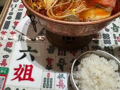 -成都你六姐·牛肉冒菜·麻辣香锅(长泰广场店)