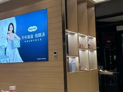 -哈根达斯(美罗城店)