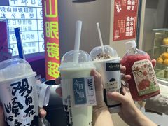 -宫鼎茶(安顺八店)