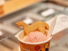 -陕拾叁-西安糕点(北院门创始店)
