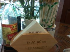 -勤德兴(湖滨路店)