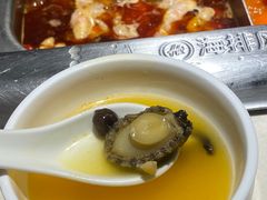 -海底捞火锅(上元大街店)