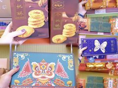 -良枫友信(陈家祠店)