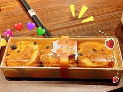 麻薯海苔肉松小贝-燃厚蛋糕(卓展中信城店)