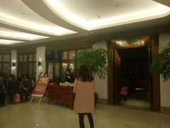 -绿茶餐厅(龙湖杭州金沙天街店)