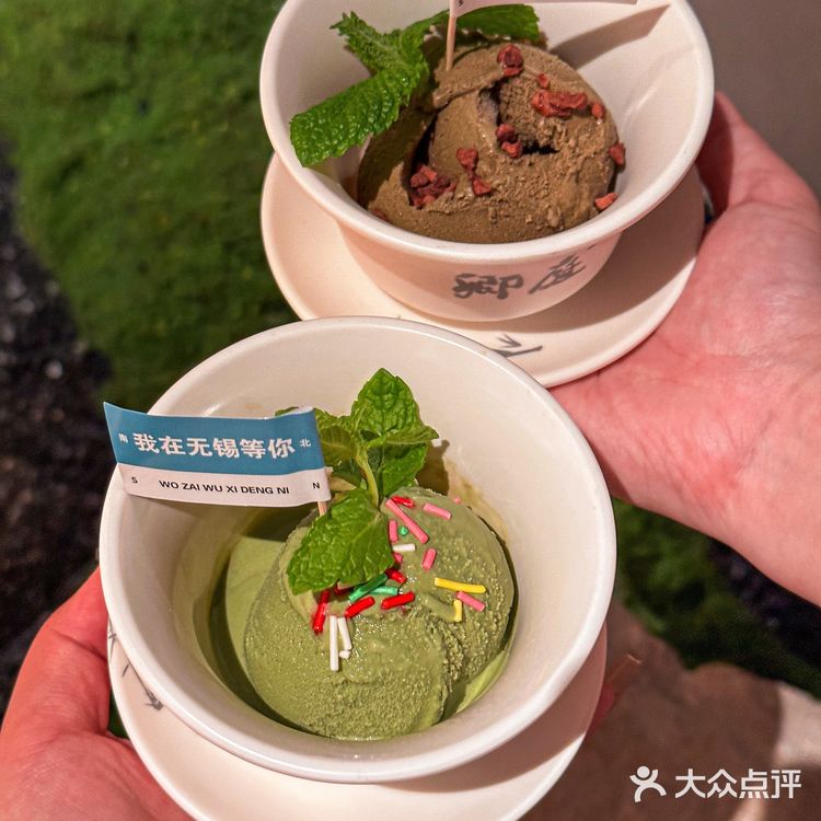 卧槽卧槽。。。无锡也有了!!!