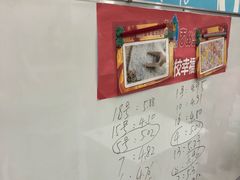 -吉的堡成长中心(五角场安波校区)