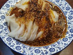 热面皮-张明富面皮店(东大街店)