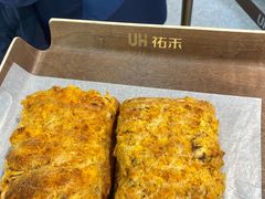 -UH祐禾(上海五角场万达店)