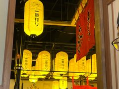 -AJIYA炭火烧肉(徐汇正大乐城店)