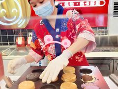 -拾烧车轮饼(世纪金源店)
