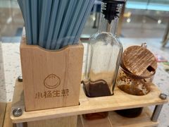 -小杨生煎(周浦万达店)