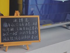 -73coffee(创智天地店)