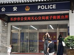 -德天顺盖码饭(人民西路店)