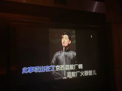 -糖果KTV(雍和宫店)