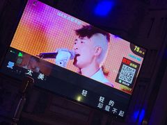 -皇马纯KTV(景田店)