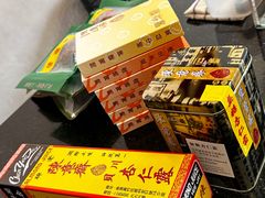 -尖沙咀