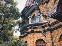 -马勒别墅·中餐厅