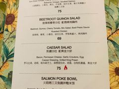 菜单-304/BRUNCHRESTAURANT