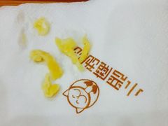 iphone_upload_pic-小恶魔甜品