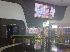 -万达影城(金牛万达广场激光IMAX店)