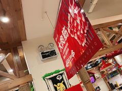 -申记串道(中街店)
