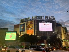 -尚泰清迈机场购物中心