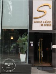 -意念造型