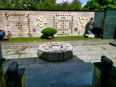 -广州神农草堂中医药博物馆