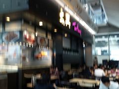 -太兴烧味餐厅(香港机场店)