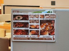 -小六汤包·西安老字号·中华名小吃(高新四路店)