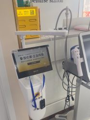-美安心医美·美迪迈黄金微针·美拉美医疗美容
