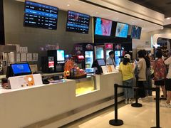 -北京英嘉国际影城(金源CINITY店)