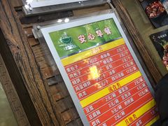 -力力豆花庄(广渠门店)