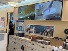 -满记甜品(优客百盛店)