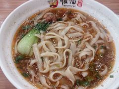 -顺溜·手工刀削面·黑金店(铜锣湾店)