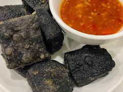 油炸臭豆腐-新新湘菜馆(新中街二条店)