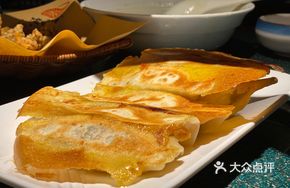 Shrimp Dumplings (Small, 8 Pieces)