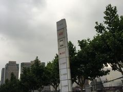 -光启城时尚购物中心